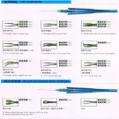玻切手术器械