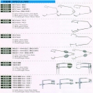 开睑器系列