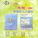 US (860UV）人工晶体